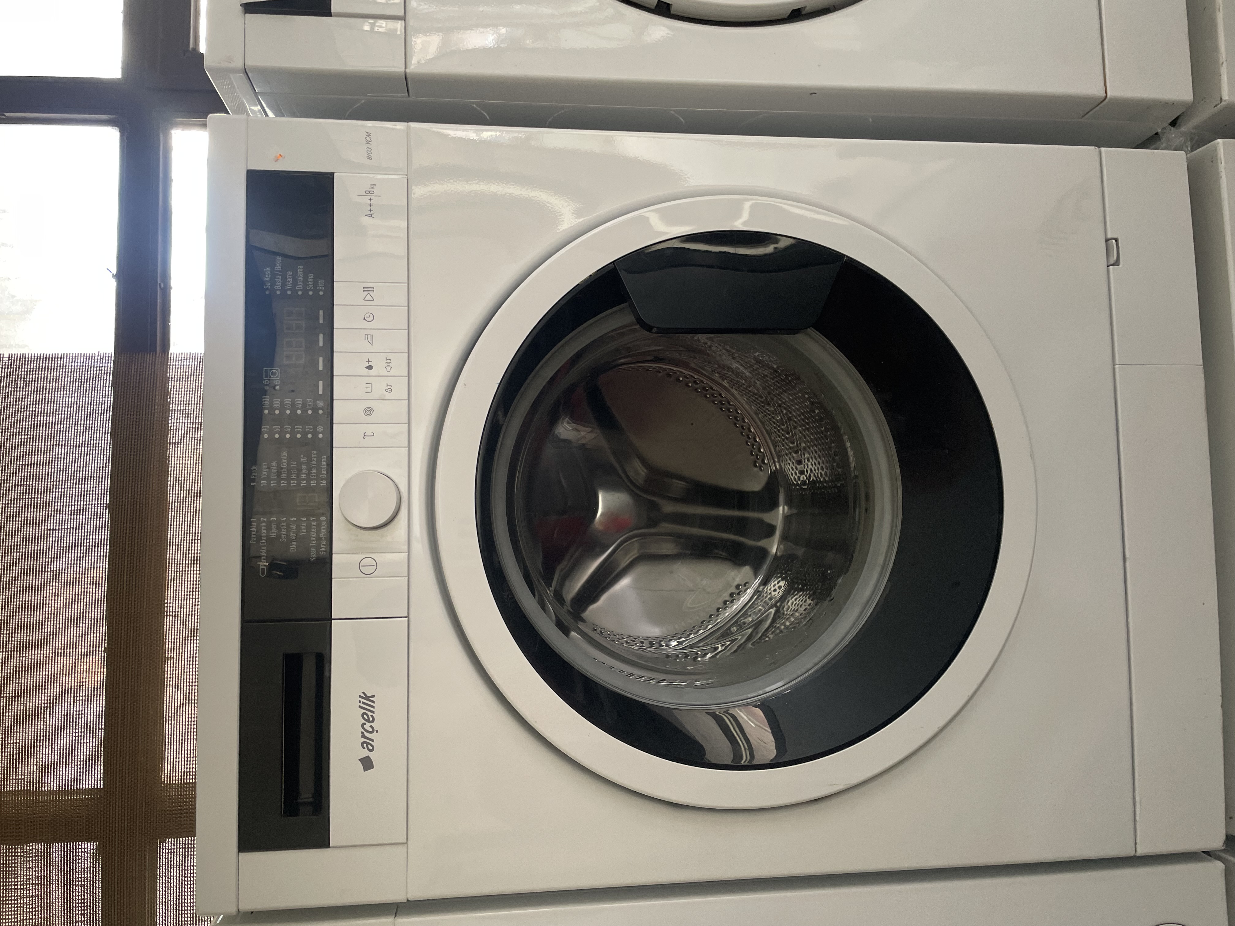 Arçelik çamaşır makinesi Kategorisi